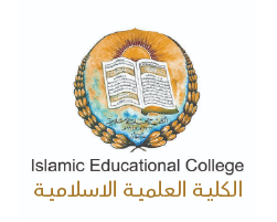 Islamic Educational College